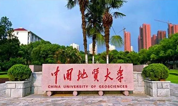 中國地質(zhì)大學小自考招生簡章，北京可報！