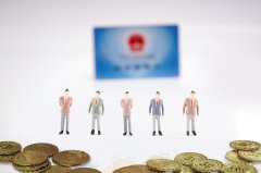 企業(yè)/靈活就業(yè)人員4月社保費(fèi)征繳時(shí)間安排