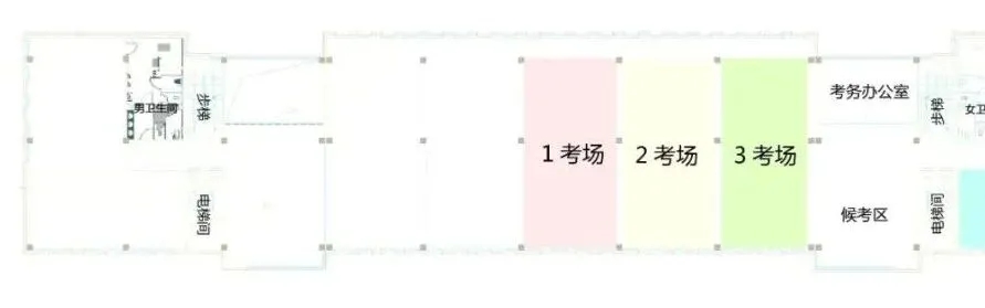 2021初級(jí)會(huì)計(jì)考試沈陽考區(qū)考點(diǎn)變更！(圖4)